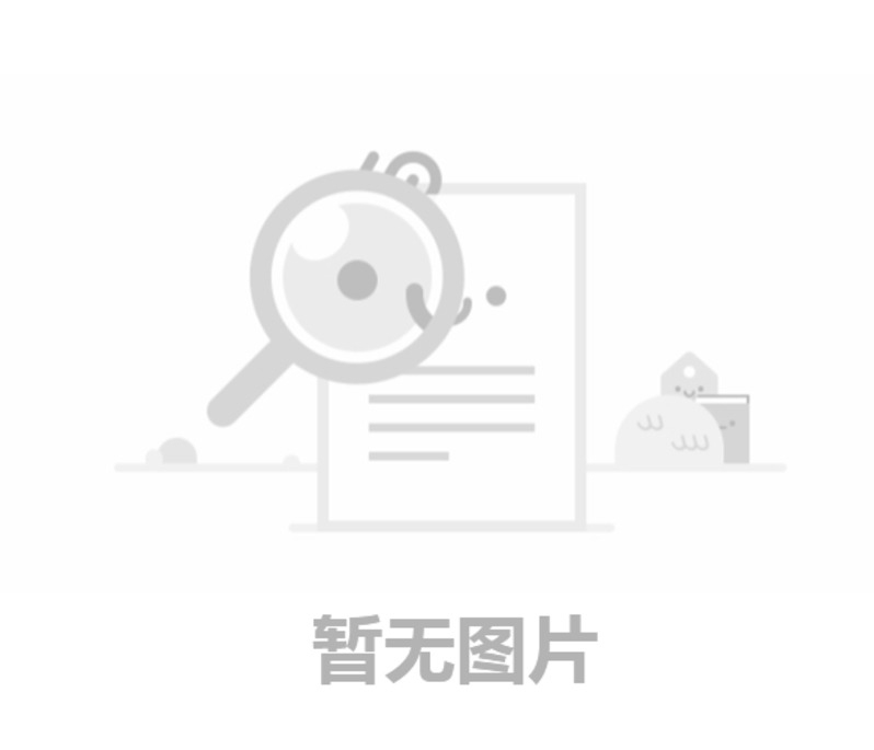 空图片