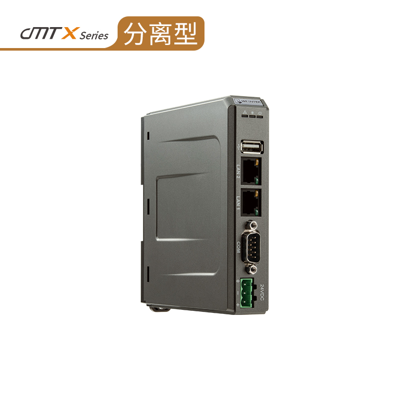 cMT-SVRX-922