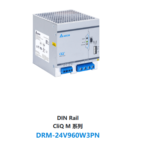 DRM-24V960W3PN