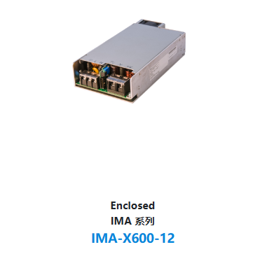 IMA-X600-12