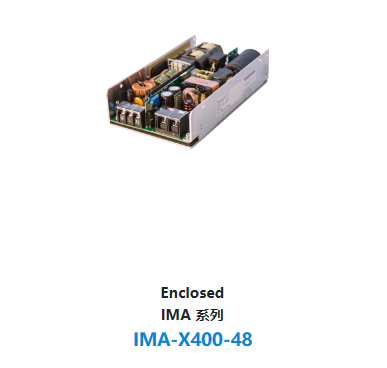 IMA-X400-48