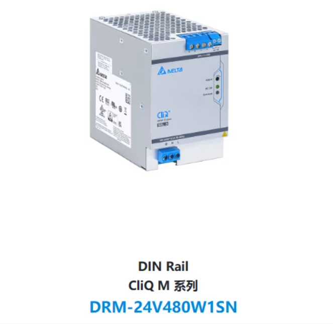 DRM-24V480W1SN