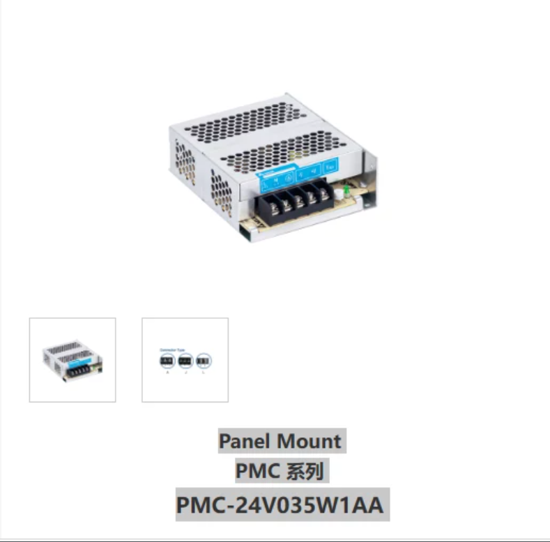 PMC-24V035W1AA