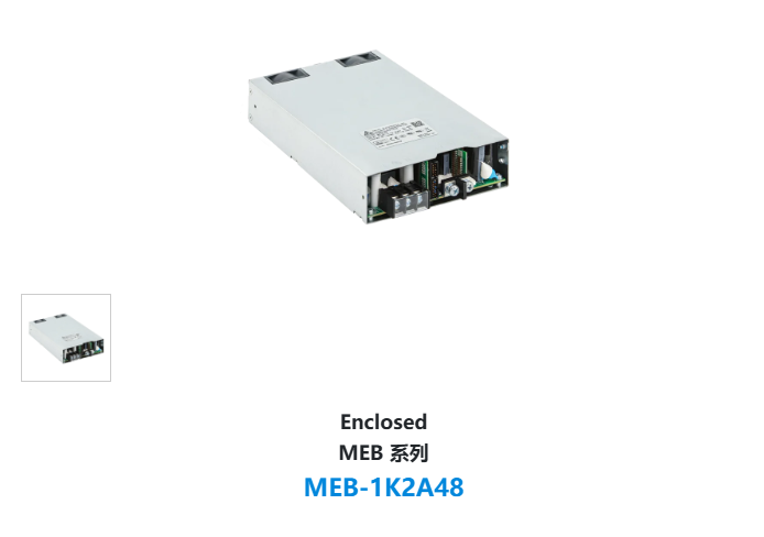 MEB-1K2A48