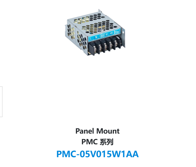 PMC-05V015W1AA