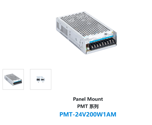 PML-24V200W1AM