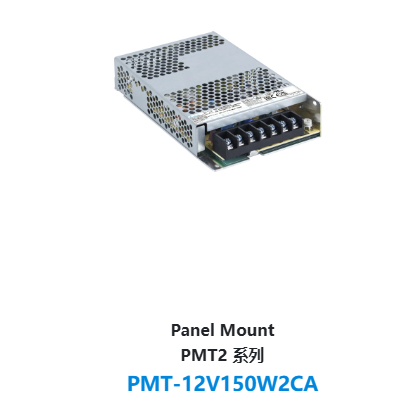 PMT-12V150W2CA