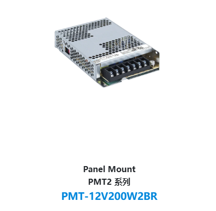 PMT-12V200W2BR