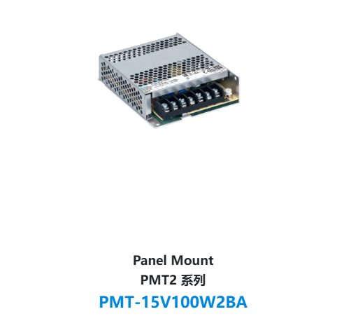 PMT-15V100W2BAB
